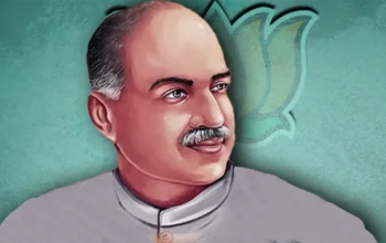 dr shyama prasad mukherjee biography