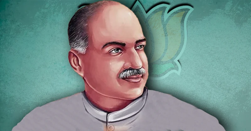 Dr. Shyama Prasad Mukherjee Biography: Death, Education, Politics, Contributions